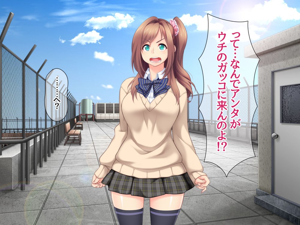 玖美ちゃんは 元ビッチ！ セフレからやり直す幼なじみのカンケイ エロ同人誌画像 012