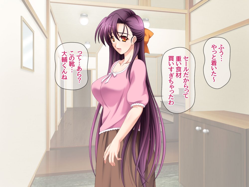 美人姉妹は 相互NTRアクメが忘れられない 総集編 エロ同人誌画像 007