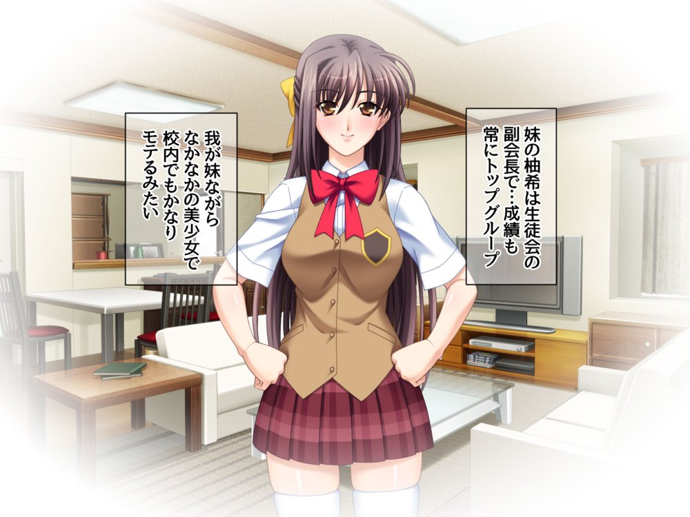 美人姉妹は 相互NTRアクメが忘れられない 総集編 エロ同人誌画像 010