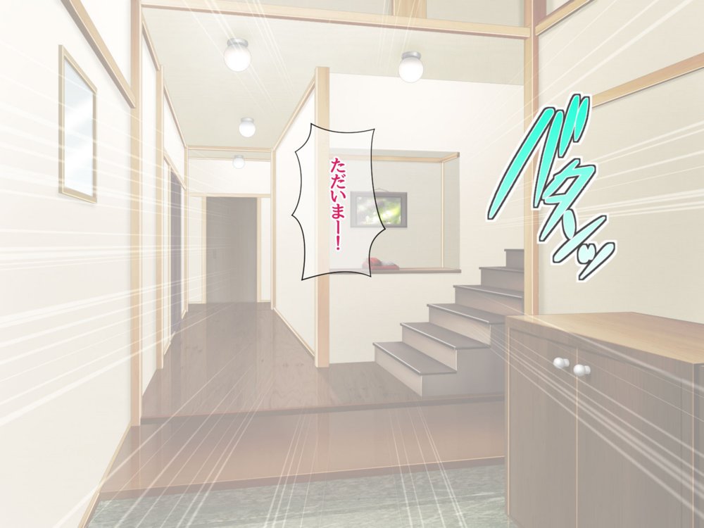 美人姉妹は 相互NTRアクメが忘れられない 総集編 エロ同人誌画像 036