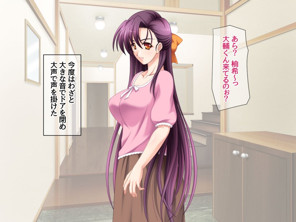 美人姉妹は 相互NTRアクメが忘れられない 総集編 エロ同人誌画像 037