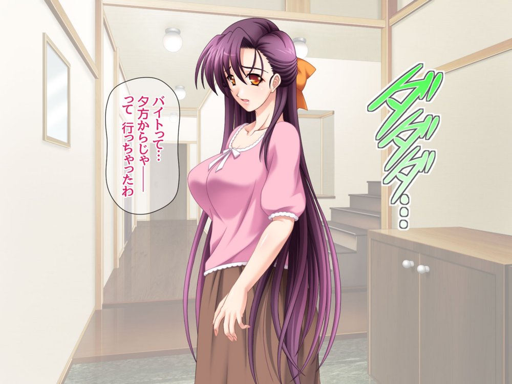 美人姉妹は 相互NTRアクメが忘れられない 総集編 エロ同人誌画像 040