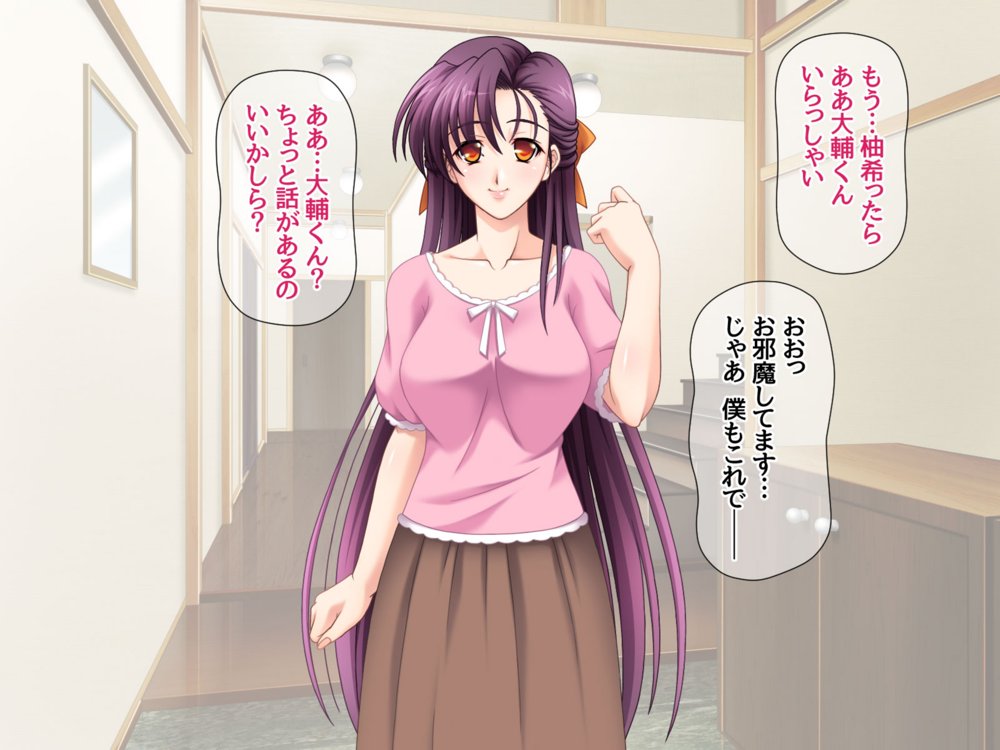 美人姉妹は 相互NTRアクメが忘れられない 総集編 エロ同人誌画像 041