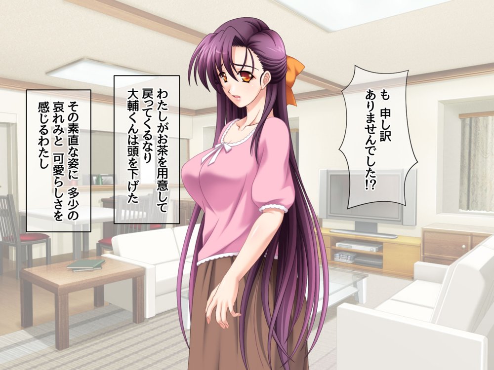 美人姉妹は 相互NTRアクメが忘れられない 総集編 エロ同人誌画像 046