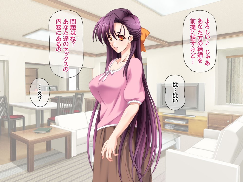 美人姉妹は 相互NTRアクメが忘れられない 総集編 エロ同人誌画像 049