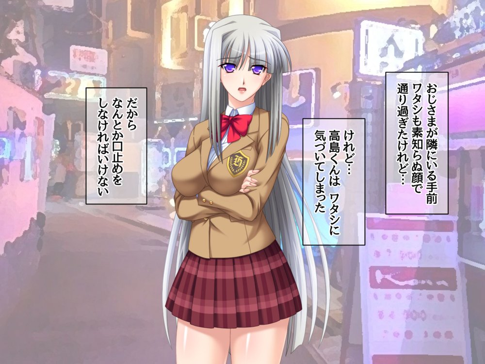 リメイク版 生徒会長は俺の中出し専用穴 総集編 エロ同人誌画像 010