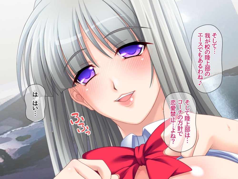 リメイク版 生徒会長は俺の中出し専用穴 総集編 エロ同人誌画像 019