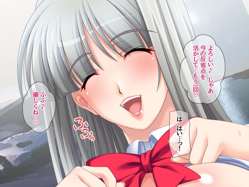 リメイク版 生徒会長は俺の中出し専用穴 総集編 エロ同人誌画像 032