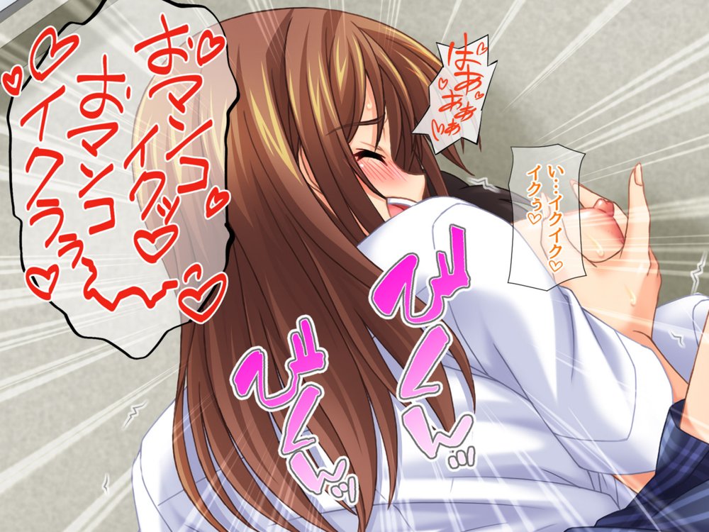 セフレ穴ハーレム 彼女がもてあます俺のデカチンで 彼女とセフレの穴を嫁にしてみた エロ同人誌画像 015