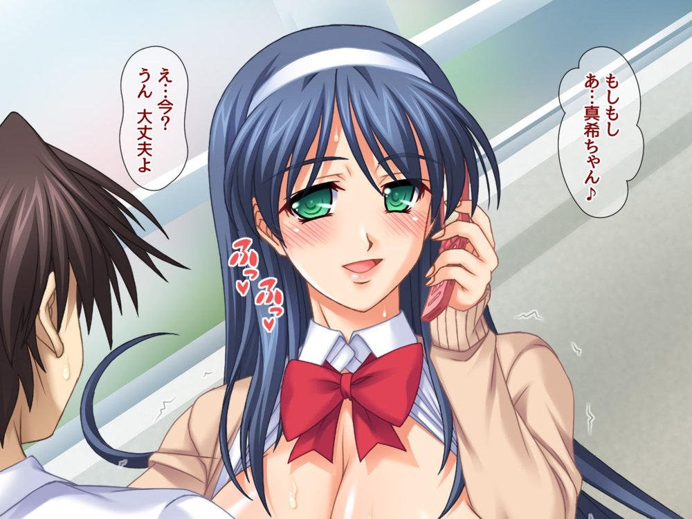 セフレ穴ハーレム 彼女がもてあます俺のデカチンで 彼女とセフレの穴を嫁にしてみた エロ同人誌画像 021