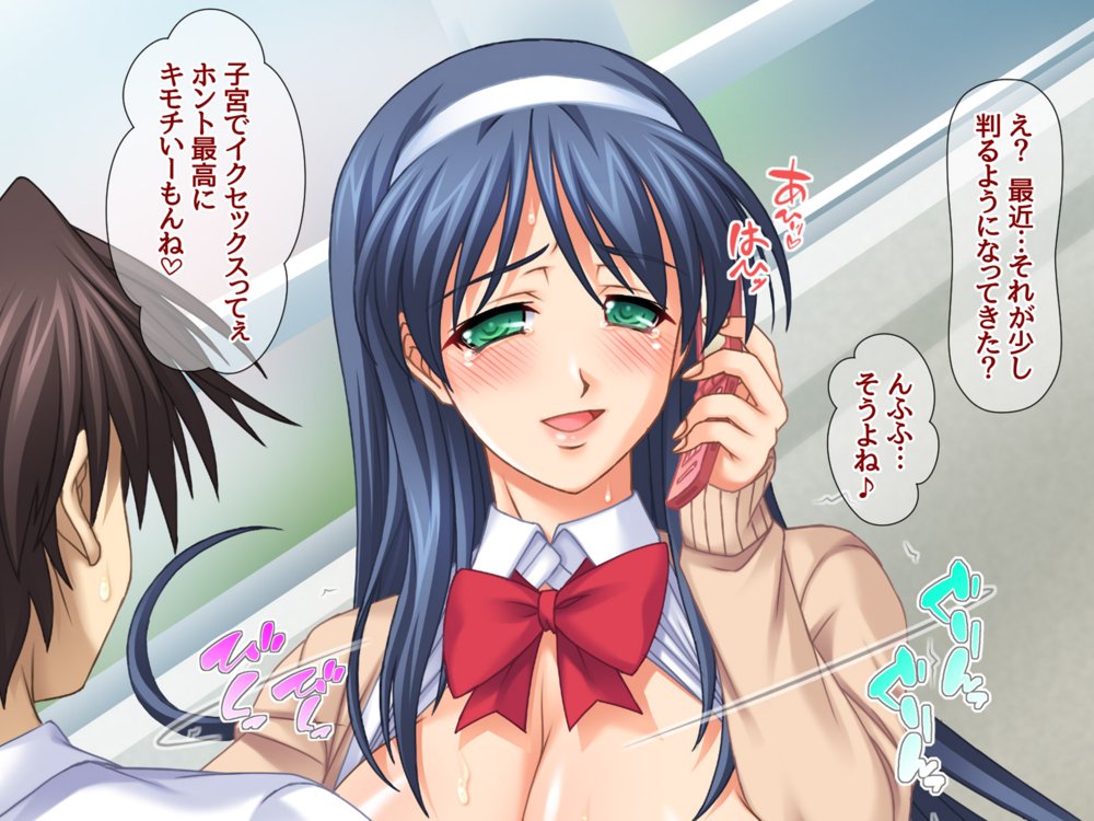 セフレ穴ハーレム 彼女がもてあます俺のデカチンで 彼女とセフレの穴を嫁にしてみた エロ同人誌画像 031