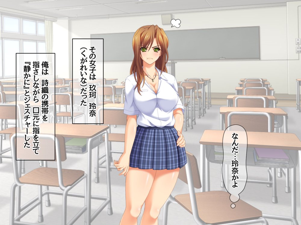 セフレ穴ハーレム 彼女がもてあます俺のデカチンで 彼女とセフレの穴を嫁にしてみた エロ同人誌画像 033