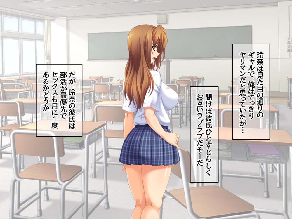 セフレ穴ハーレム 彼女がもてあます俺のデカチンで 彼女とセフレの穴を嫁にしてみた エロ同人誌画像 035