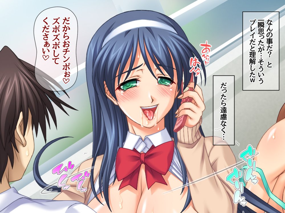 セフレ穴ハーレム 彼女がもてあます俺のデカチンで 彼女とセフレの穴を嫁にしてみた エロ同人誌画像 039