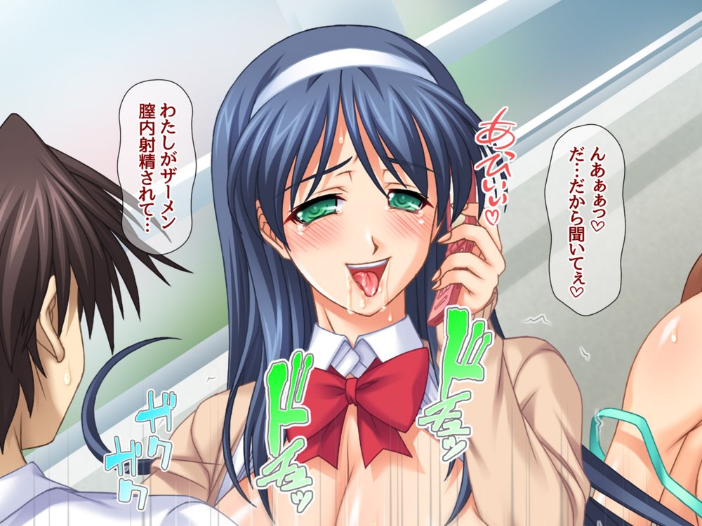 セフレ穴ハーレム 彼女がもてあます俺のデカチンで 彼女とセフレの穴を嫁にしてみた エロ同人誌画像 043