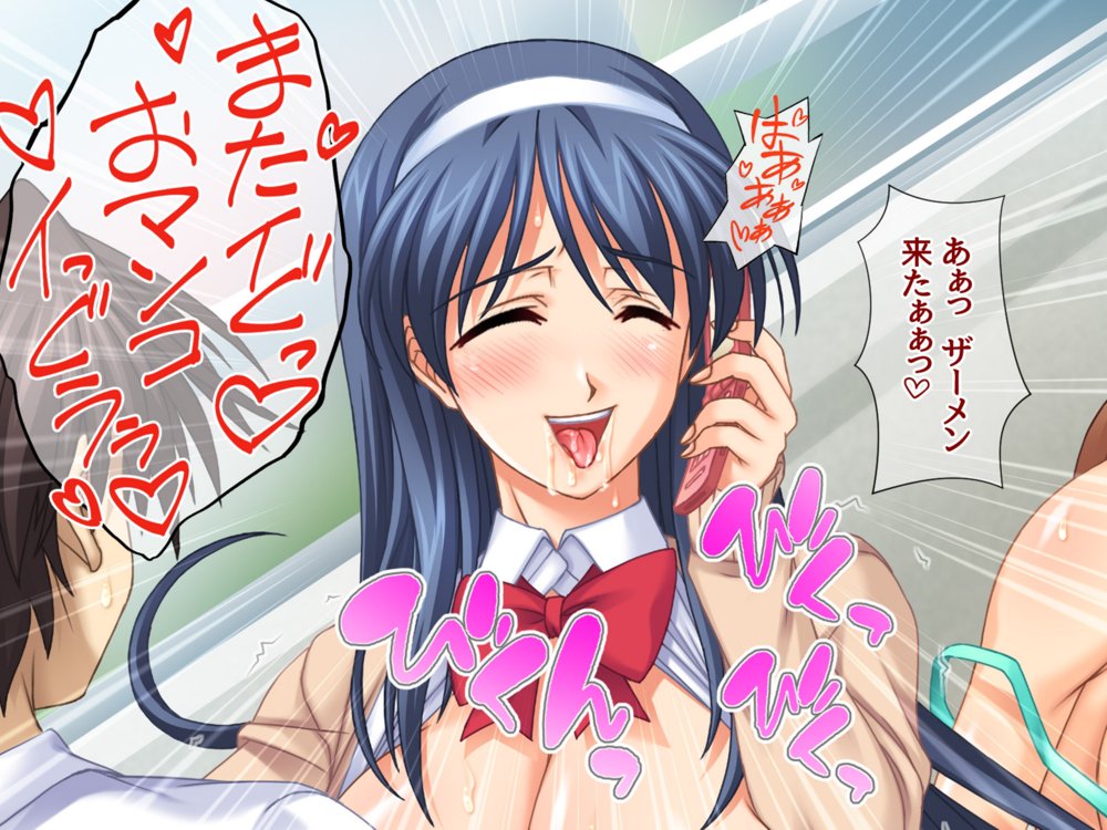 セフレ穴ハーレム 彼女がもてあます俺のデカチンで 彼女とセフレの穴を嫁にしてみた エロ同人誌画像 047