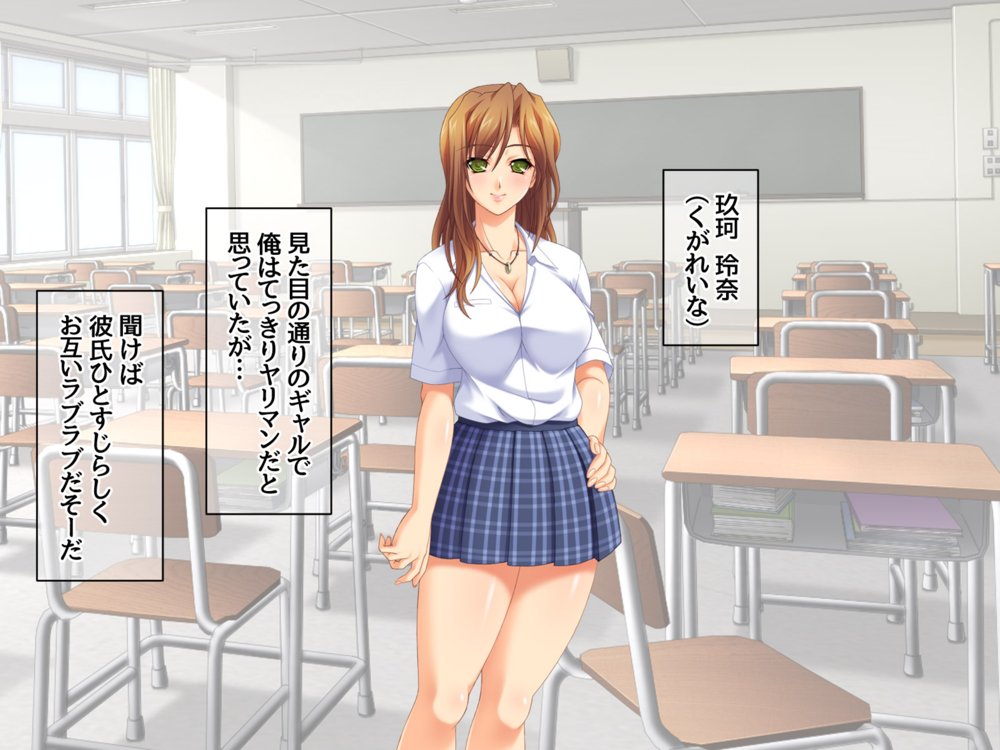 セフレ穴ハーレム 彼女がもてあます俺のデカチンで セフレの穴を堕としてみた エロ同人誌画像 003