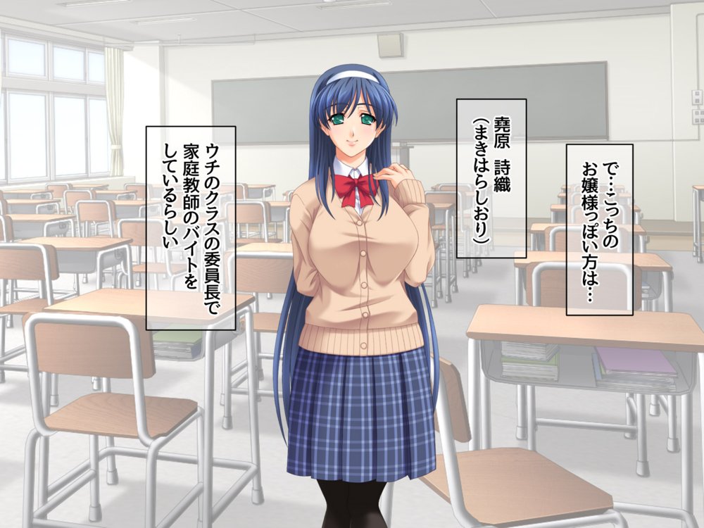 セフレ穴ハーレム 彼女がもてあます俺のデカチンで セフレの穴を堕としてみた エロ同人誌画像 004