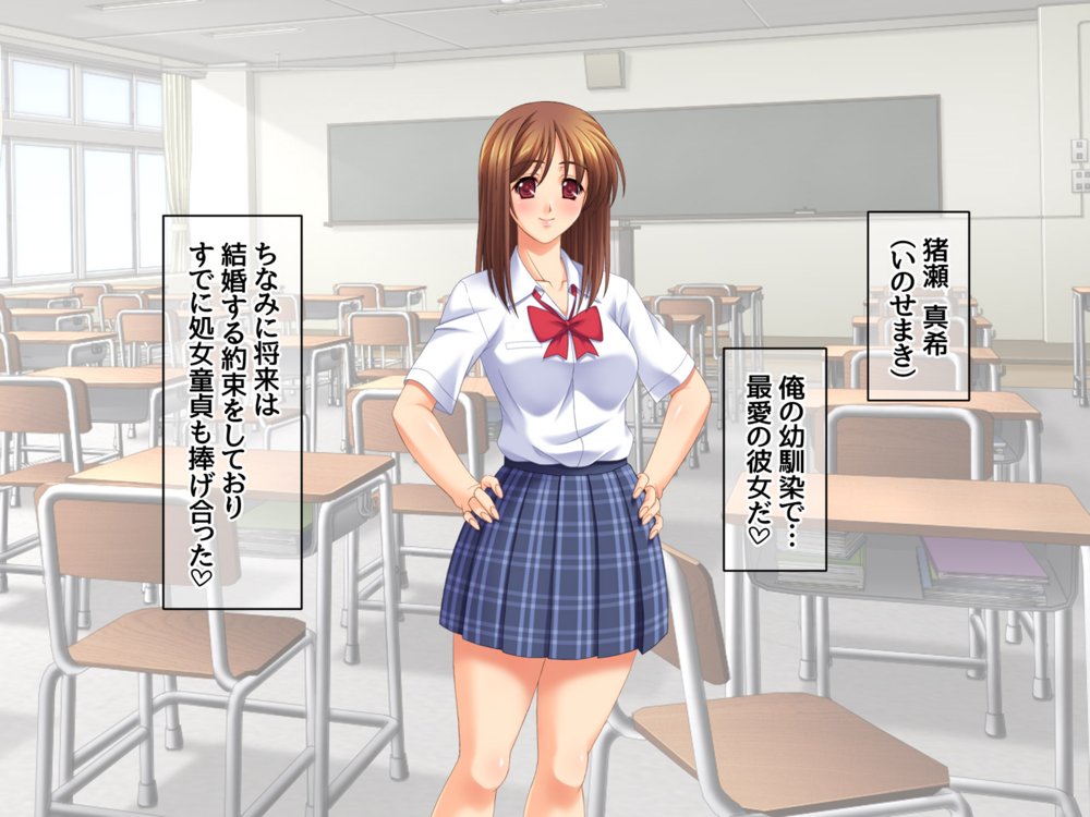 セフレ穴ハーレム 彼女がもてあます俺のデカチンで セフレの穴を堕としてみた エロ同人誌画像 021