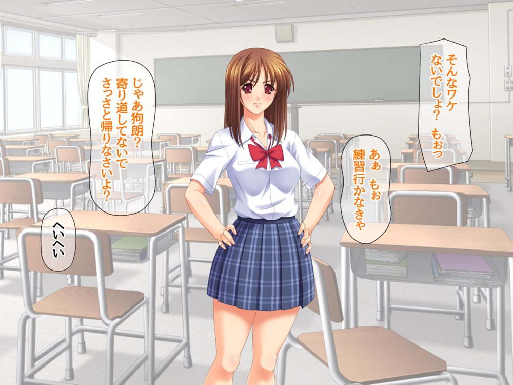 セフレ穴ハーレム 彼女がもてあます俺のデカチンで セフレの穴を堕としてみた エロ同人誌画像 026