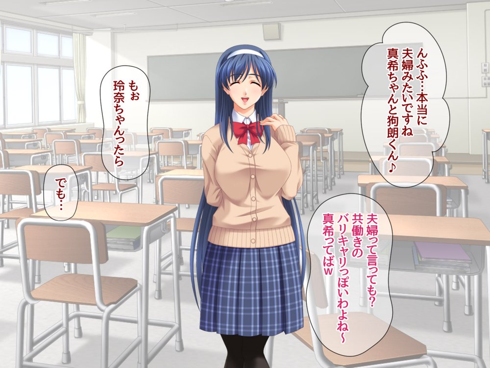 セフレ穴ハーレム 彼女がもてあます俺のデカチンで セフレの穴を堕としてみた エロ同人誌画像 028