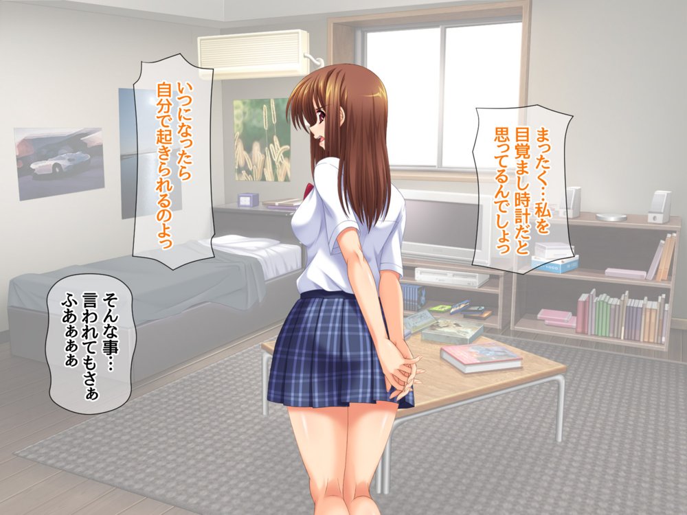 セフレ穴ハーレム 彼女がもてあます俺のデカチンを セフレの穴に使うことにした エロ同人誌画像 005