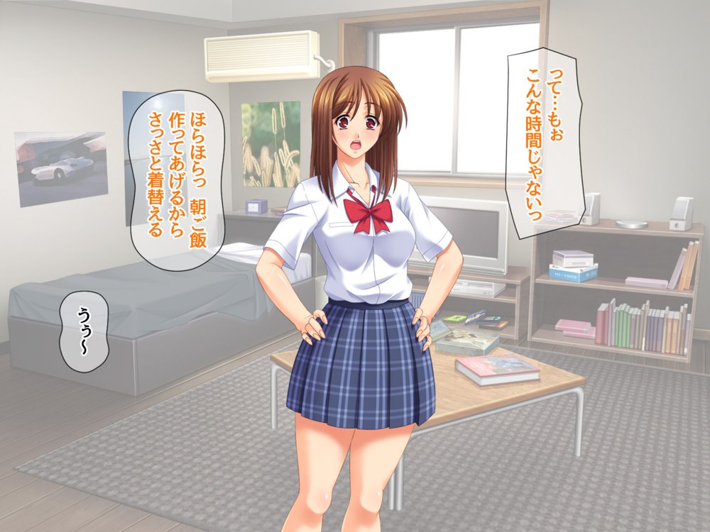 セフレ穴ハーレム 彼女がもてあます俺のデカチンを セフレの穴に使うことにした エロ同人誌画像 011
