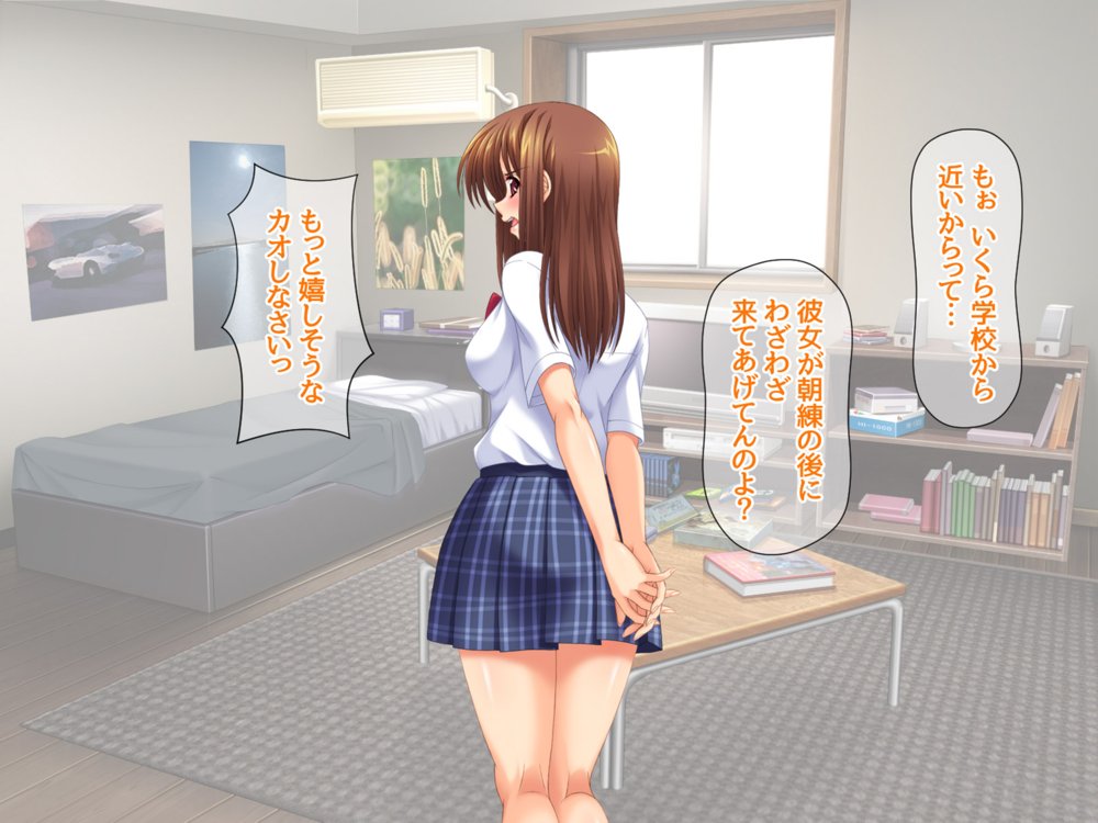 セフレ穴ハーレム 彼女がもてあます俺のデカチンを セフレの穴に使うことにした エロ同人誌画像 013