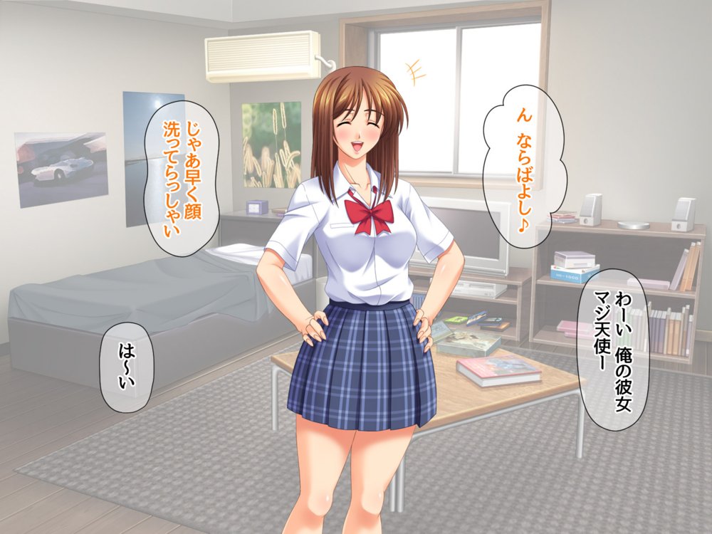 セフレ穴ハーレム 彼女がもてあます俺のデカチンを セフレの穴に使うことにした エロ同人誌画像 014