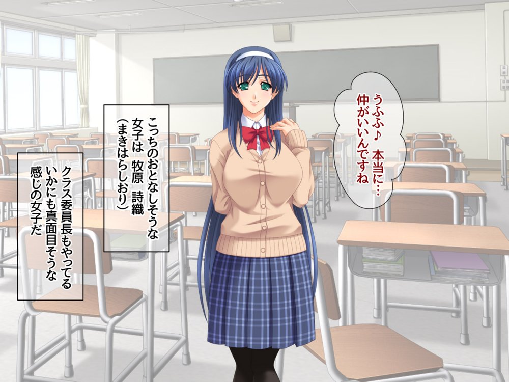 セフレ穴ハーレム 彼女がもてあます俺のデカチンを セフレの穴に使うことにした エロ同人誌画像 024