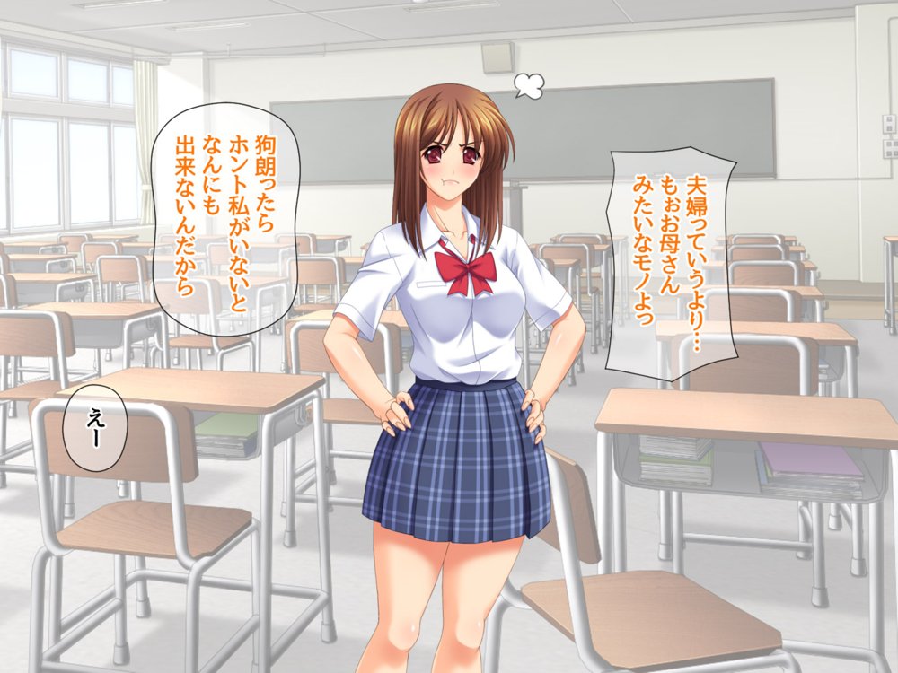 セフレ穴ハーレム 彼女がもてあます俺のデカチンを セフレの穴に使うことにした エロ同人誌画像 025