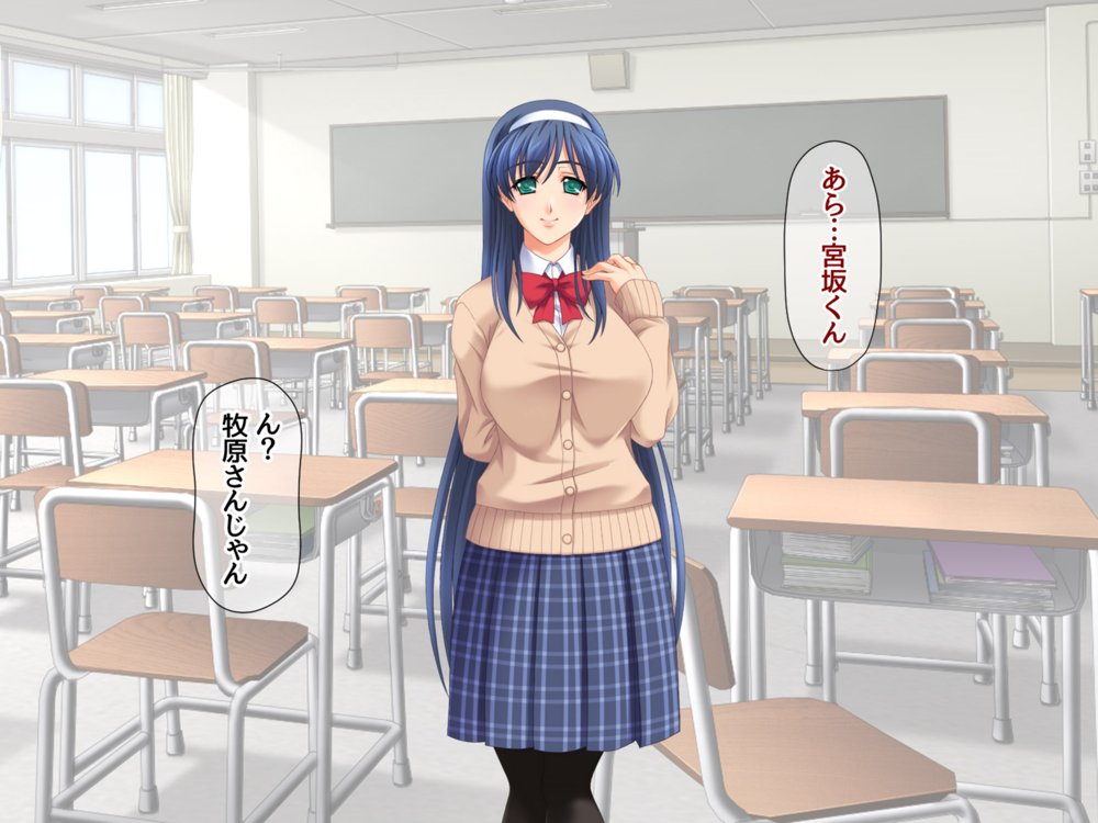 セフレ穴ハーレム 彼女がもてあます俺のデカチンを セフレの穴に使うことにした エロ同人誌画像 029