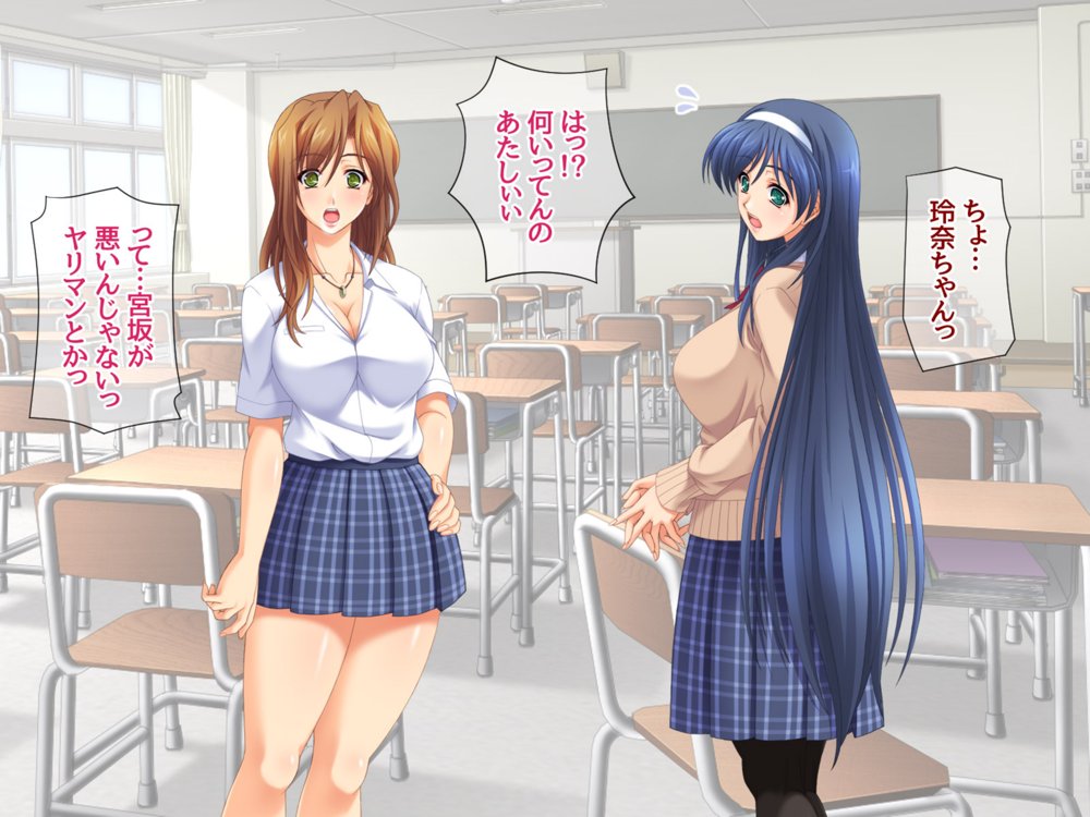 セフレ穴ハーレム 彼女がもてあます俺のデカチンを セフレの穴に使うことにした エロ同人誌画像 032