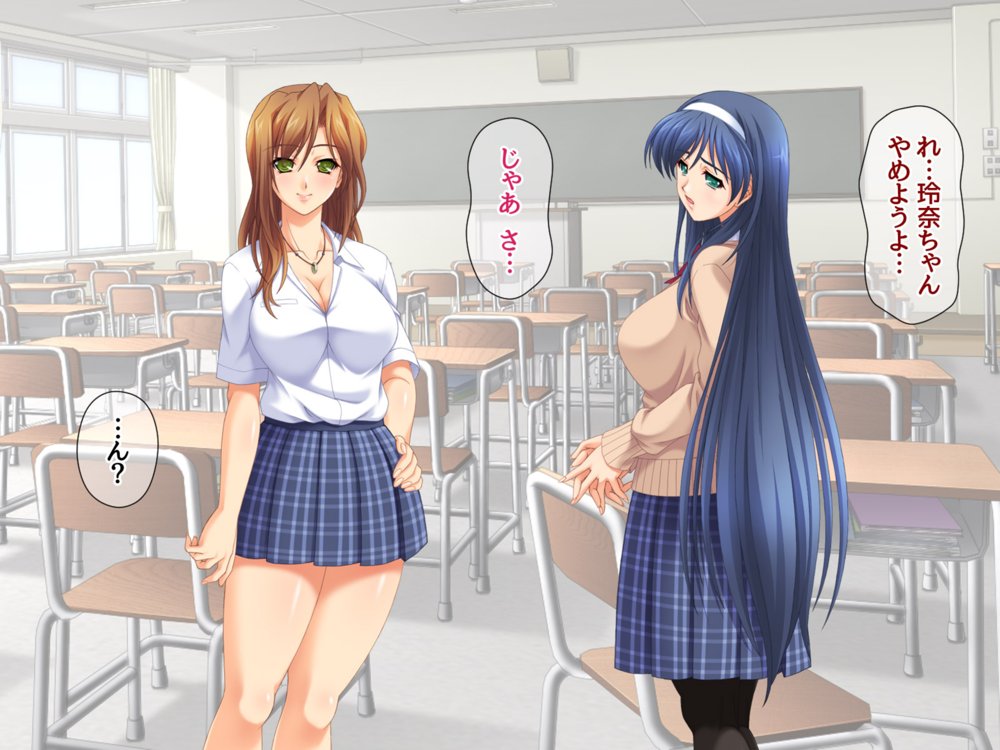 セフレ穴ハーレム 彼女がもてあます俺のデカチンを セフレの穴に使うことにした エロ同人誌画像 041