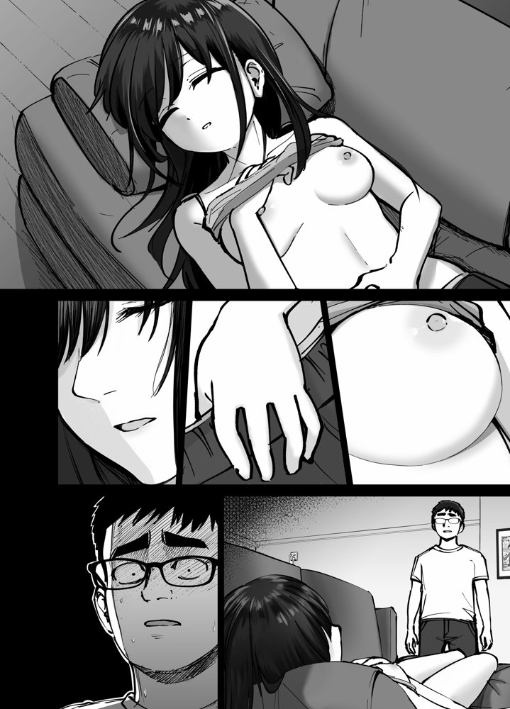 托卵の娘 エロ同人誌画像 085