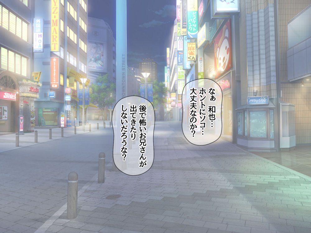 異世界援交総集編 援交爆乳エルフと姫様を俺ひとりで輪●して嫁にしました エロ同人誌画像 005