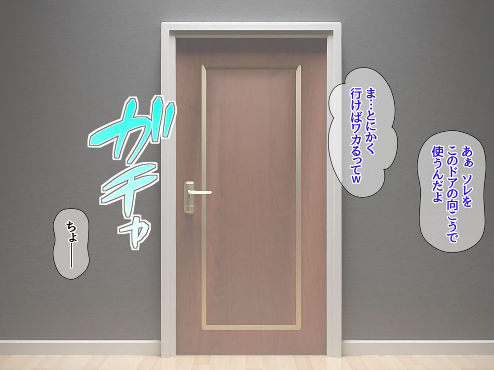 異世界援交総集編 援交爆乳エルフと姫様を俺ひとりで輪●して嫁にしました エロ同人誌画像 009