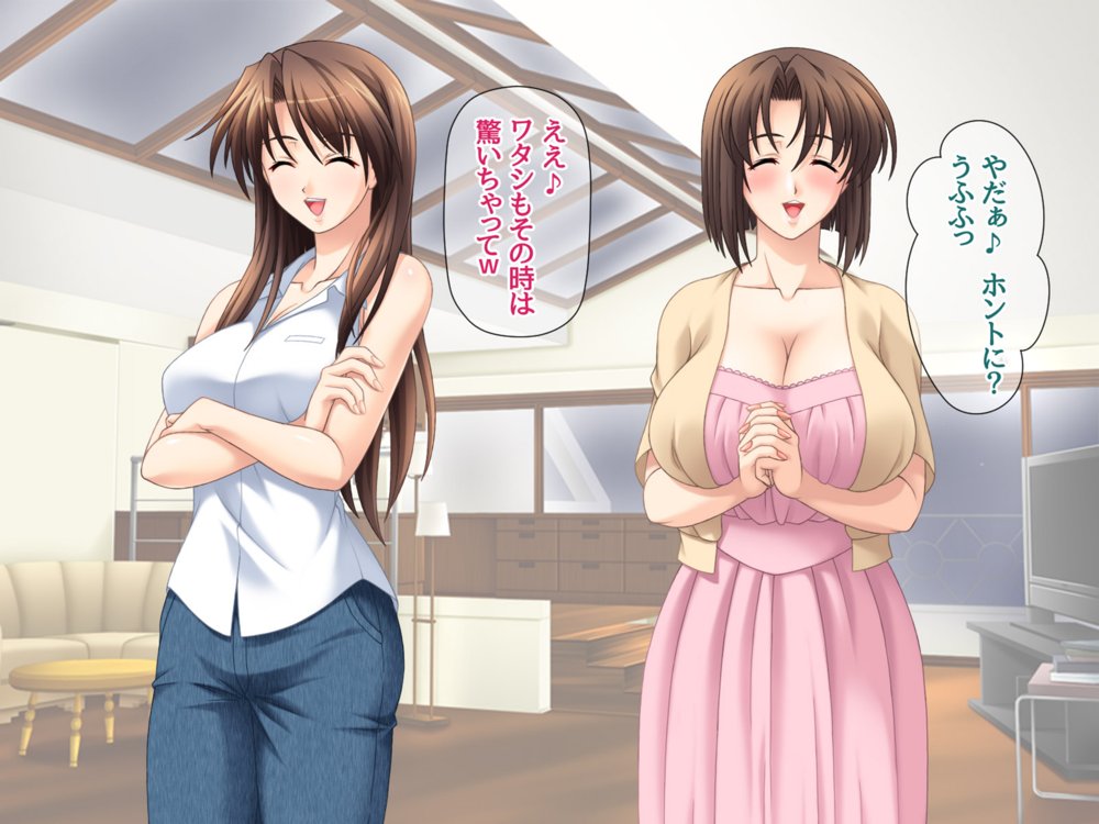 姉と兄嫁は俺の専用穴 総集編 エロ同人誌画像 069