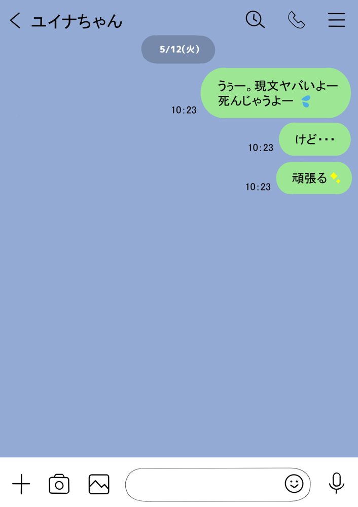 オレの巨乳彼女が、ヤリチンに家の中でNTR エロ同人誌画像 030