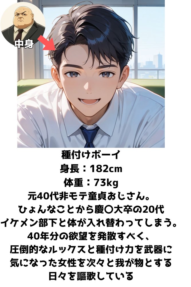 バ先のママさんがチン棒に服従した件【全Pセリフあり】 エロ同人誌画像 007