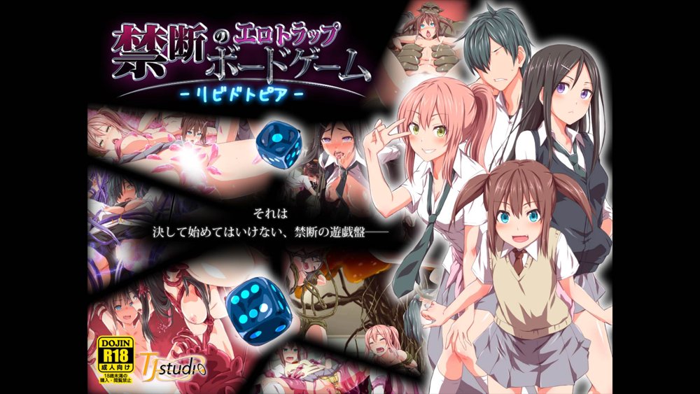 ド変態から従順まで！TJ_studioまとめ買いセット エロ同人誌画像 002