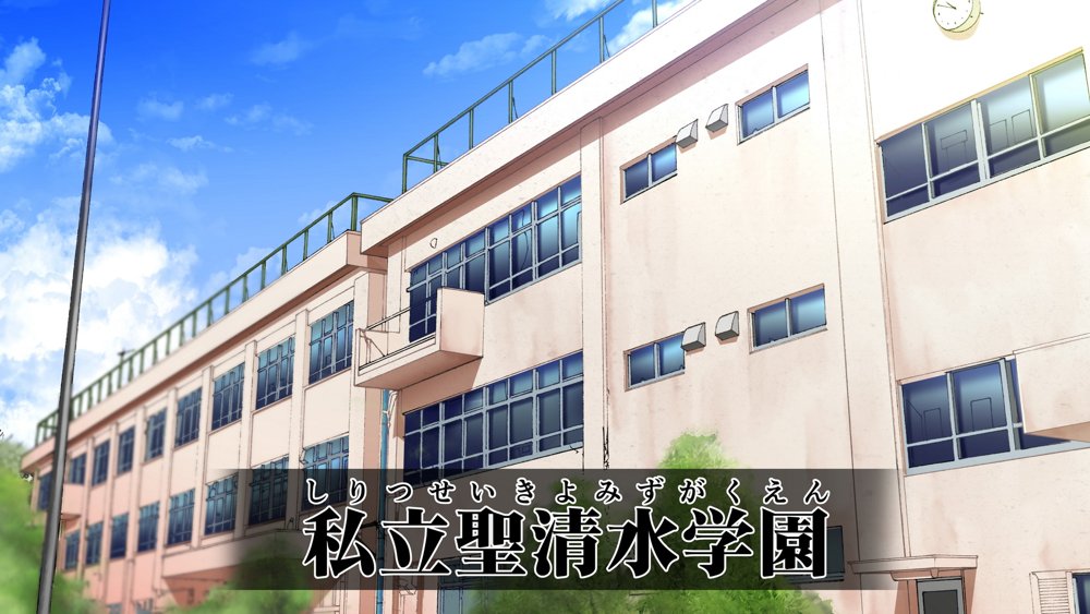 陸上部女子は俺の生オナホ！！！校内種付け編 エロ同人誌画像 002