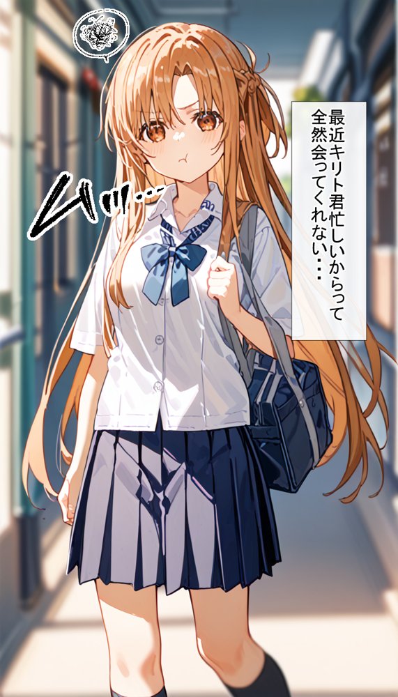 溺愛していた清楚な彼女が肉便器に作り変えられるまで エロ同人誌画像 002