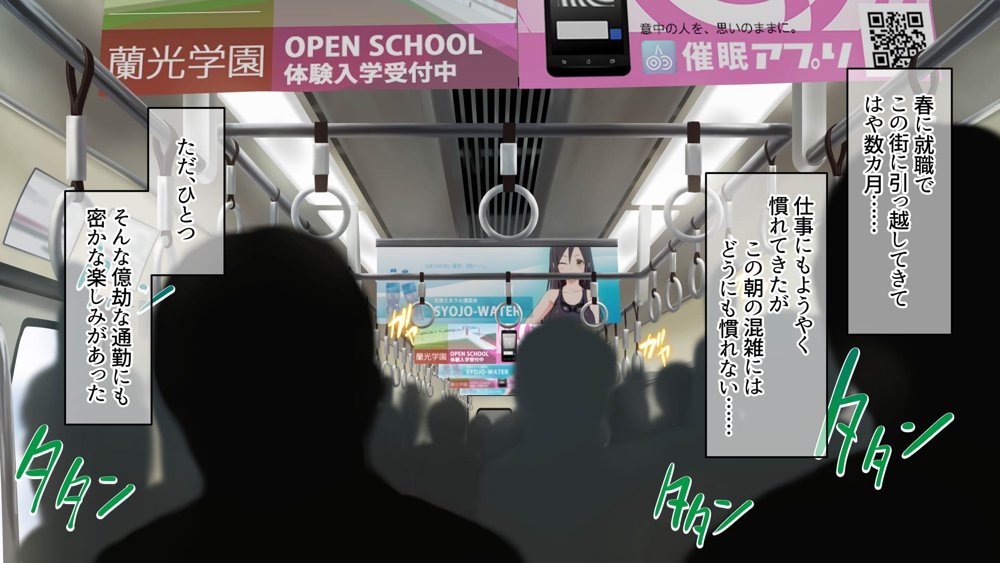 ド変態から従順まで！TJ_studioまとめ買いセット エロ同人誌画像 024