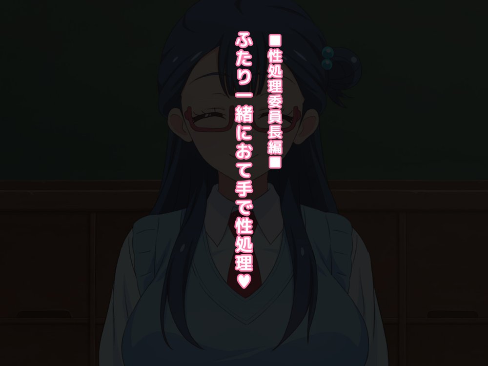 童貞さんにも優しい天使のような女の子 エロ同人誌画像 001