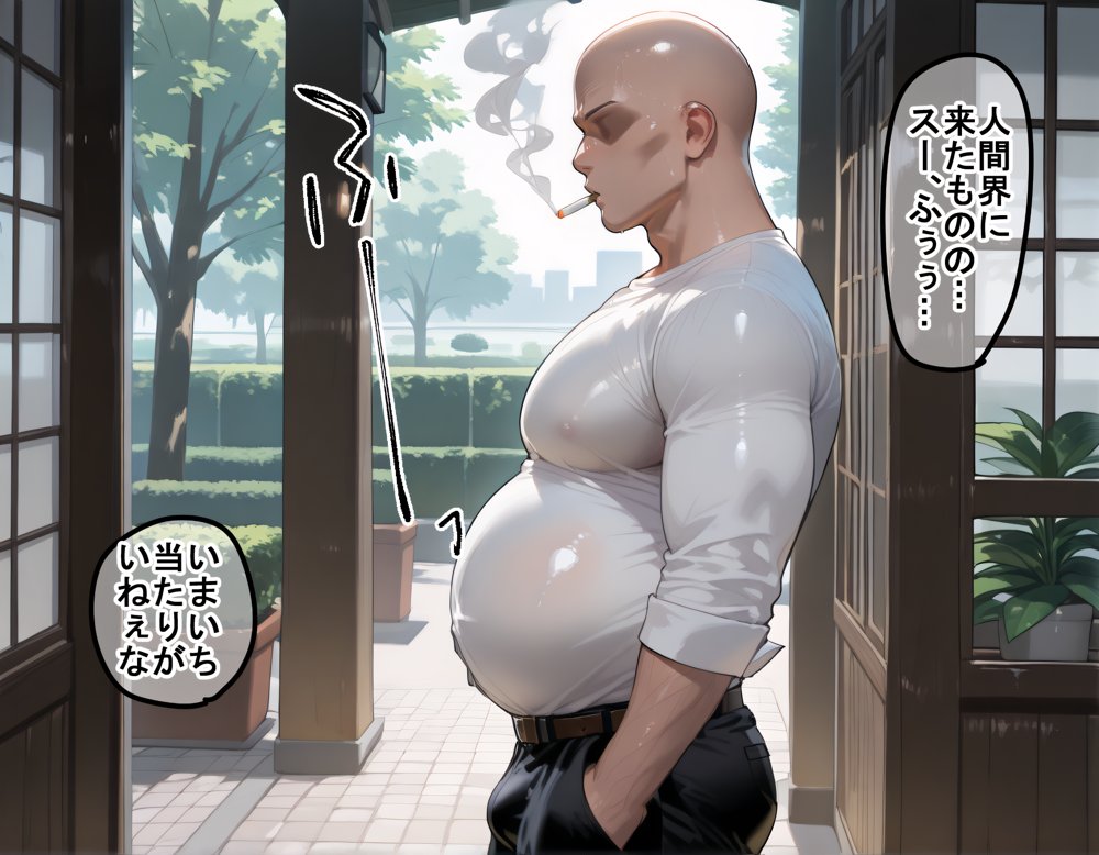 タバコを注意しただけなのに 対魔忍アサギ  井河さくら編 エロ同人誌画像 002