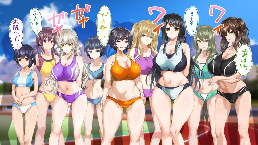 陸上部女子は俺の生オナホ！！！校内種付け編 エロ同人誌画像 010