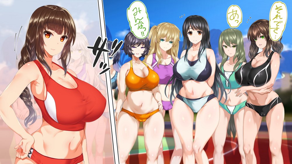 陸上部女子は俺の生オナホ！！！校内種付け編 エロ同人誌画像 011