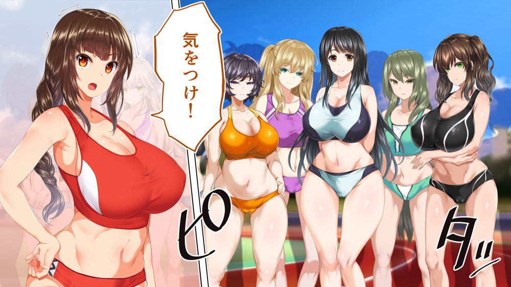 陸上部女子は俺の生オナホ！！！校内種付け編 エロ同人誌画像 012