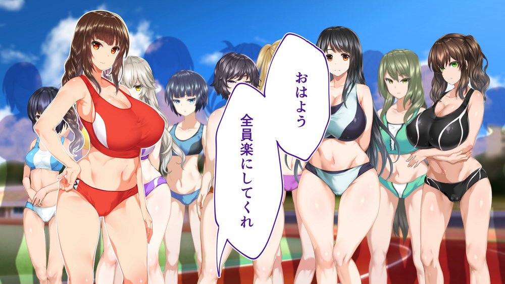 陸上部女子は俺の生オナホ！！！校内種付け編 エロ同人誌画像 014
